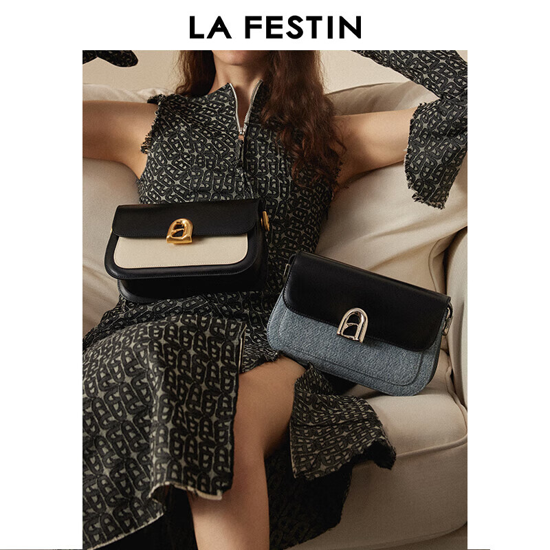 La Festin Women's Handbag, A-Line Design, Versatile Shoulder Crossbody Bag, Light Luxury Commuter Underarm Bag, Birthday Gift for Wome