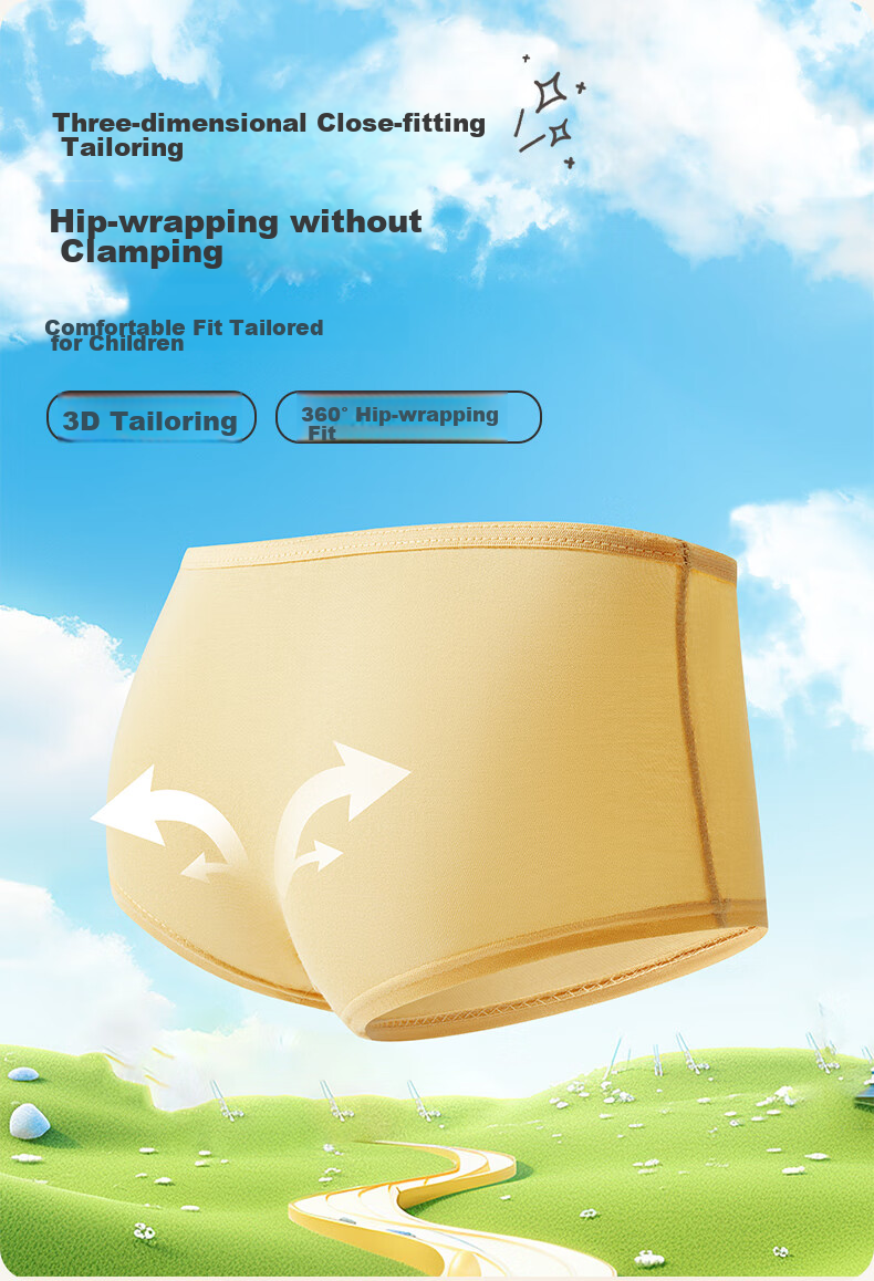 Siwangongli Children's Disposable Underwear, Boys' Washless Daily-Use Boxer Briefs, Travel Disposable Product Set 18