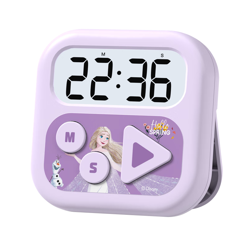 Timess X Disney Collaboration Visual Timer, Kitchen Cooking Timer, Student Dopamine Time Management Device, Back-To Gift