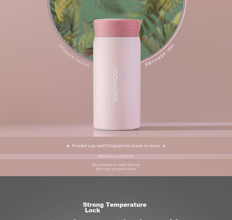 LOCK&LOCK Lightweight Portable Insulated Mug 200ml, Random Color 6