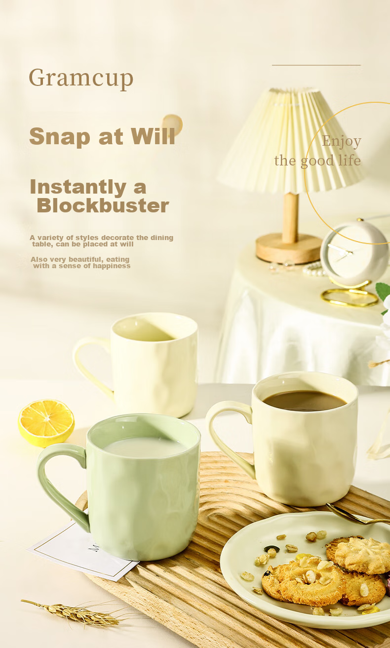 CAIZHI Mug Ceramic Cup for Home Use, Student Tea Infuser Cup, Office Coffee Cup Cream Yellow CZ6787 3