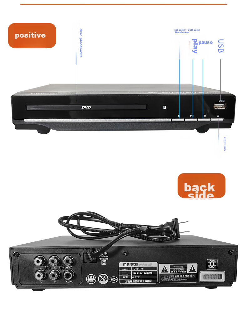 Malata DVD Player, Disc Player CD Machine VCD DVD Optical Drive Player, Video Disc Player, USB Music, Black 9