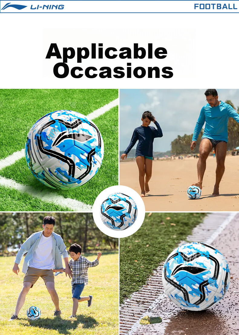 Li-Ning Soccer Ball Size 5 for Adults, Middle School Students, High School Entrance Exam, Standard Wear-Resistant And Durable, Youth Exam-Specific Training Ball, Size 5 Gift 10