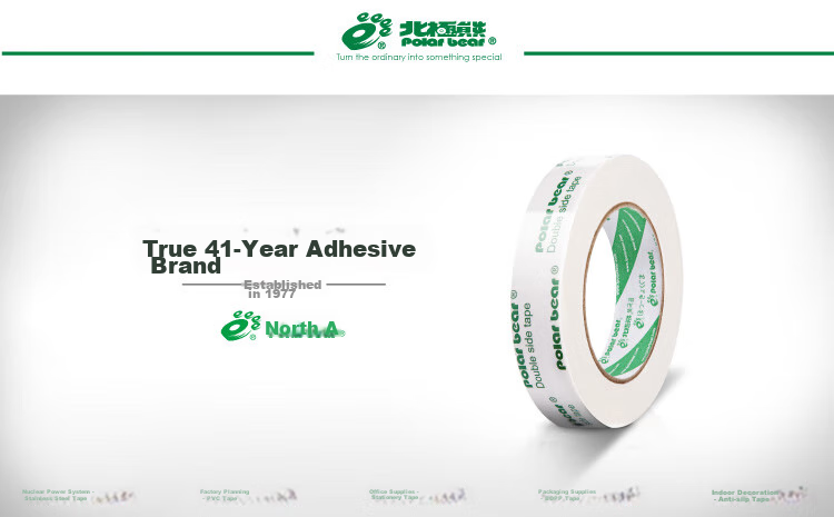 Polar Bear Strong Adhesive Tape Easy to Tear Silver 48mm*15y (13.7 Meters) 1 Roll Photography Stage Decoration Windproof Repair Waterproof Tape CL-500 12