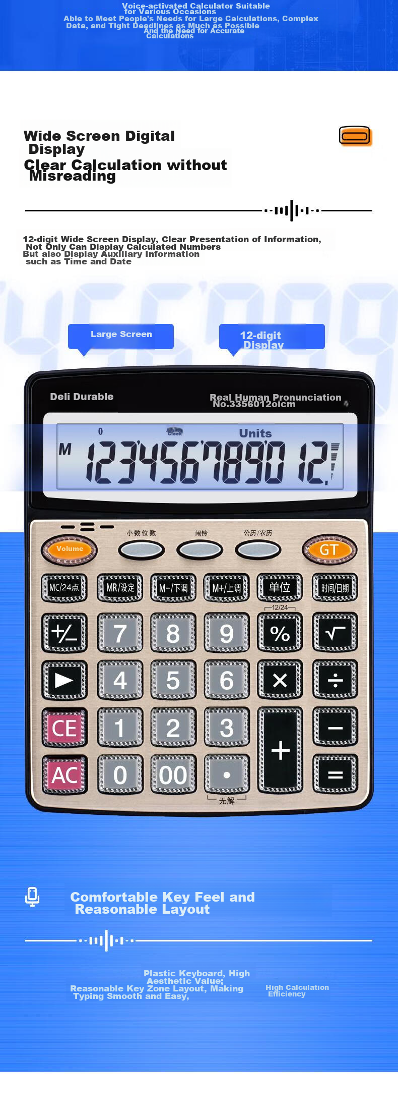 Deli Large Gold Panel Voice Calculator, Student/Finance Office Use, 12-Digit Display with Real Voice Calculation, Office Stationery Supplies, Large Size, 27559 3