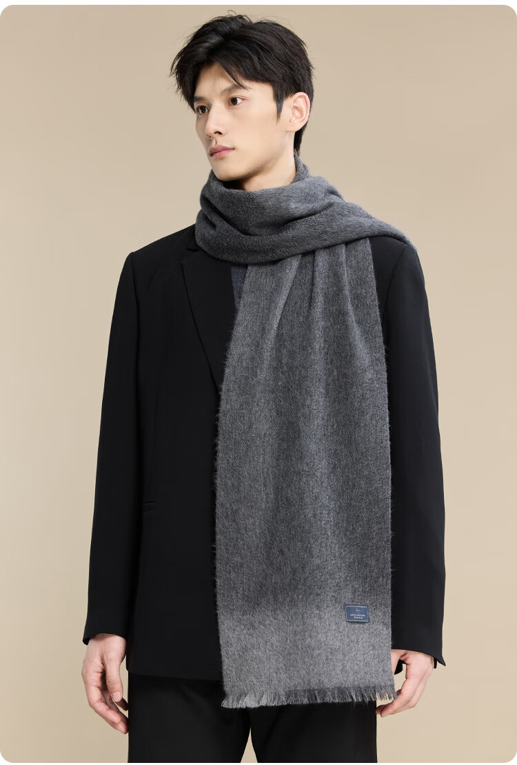 JIUMU Pure Wool Scarf for Men Autumn Winter Warm Neck Warmer Gift Box for Father's Day Birthday 13