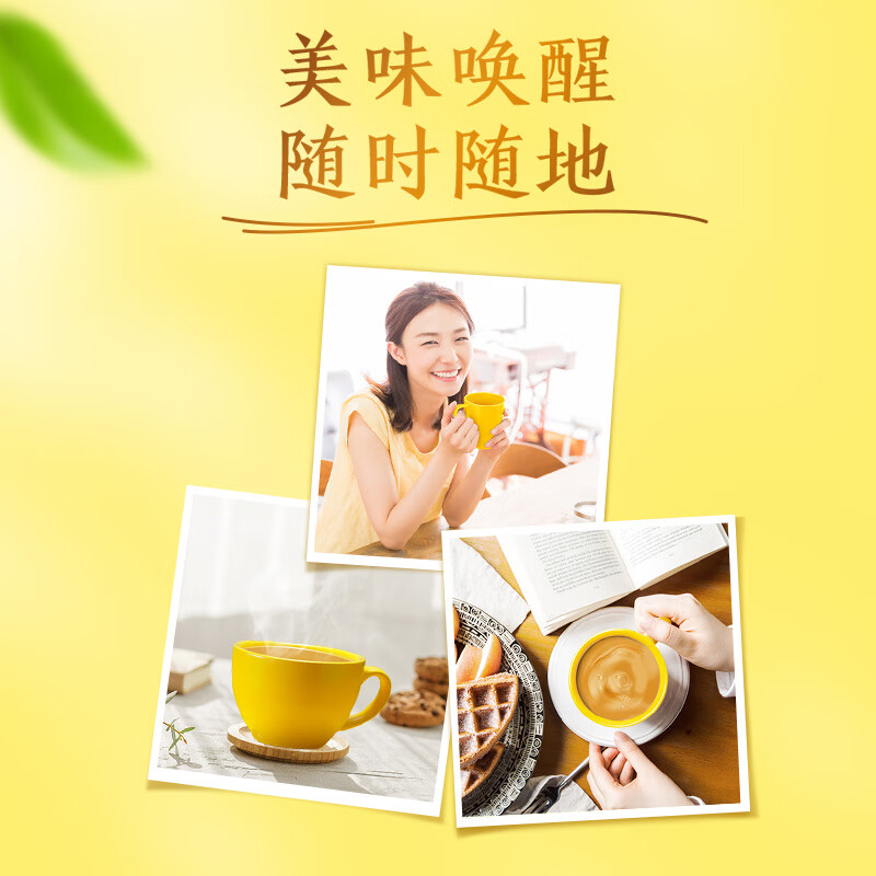 立顿经典浓醇奶茶原味奶茶粉 100%进口奶源冲饮早餐下午茶50条750g