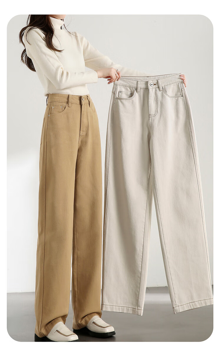 Sentubila Pure Cotton White Straight-Leg Jeans for Women, Spring And Autumn Women's Wear, High-Waisted Slimming Pants for Petite Women, Casual Retro Versatile Trousers 11