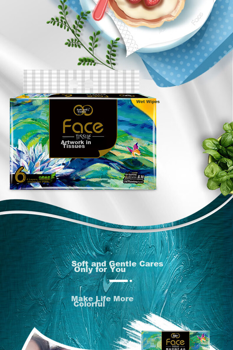 C&S Facial Tissues, Art Oil Painting Face Box, 4-Ply 90 Sheets*4 Boxes, Thickened Water-Absorbent Facial Tissues, Soft And Gentle on Ski 20