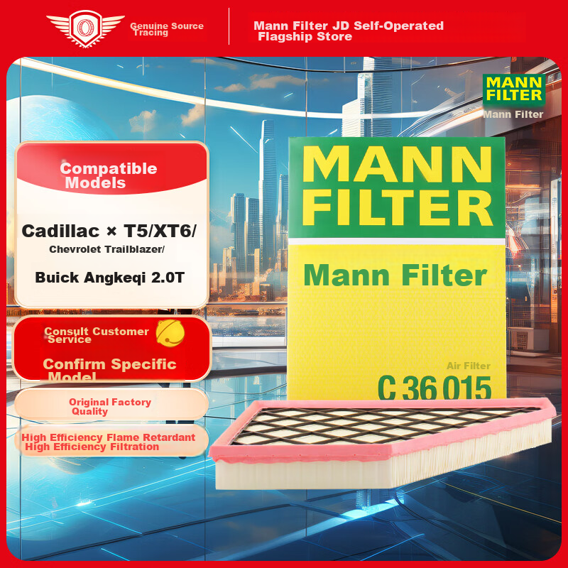 MANNFILTER-0110584