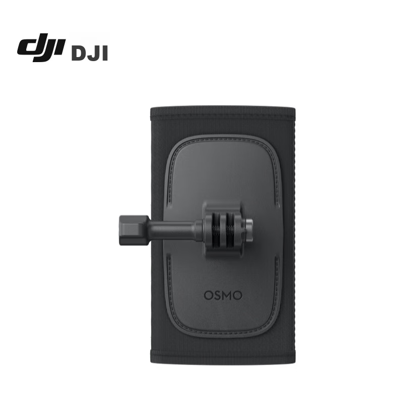 DJI DJ...