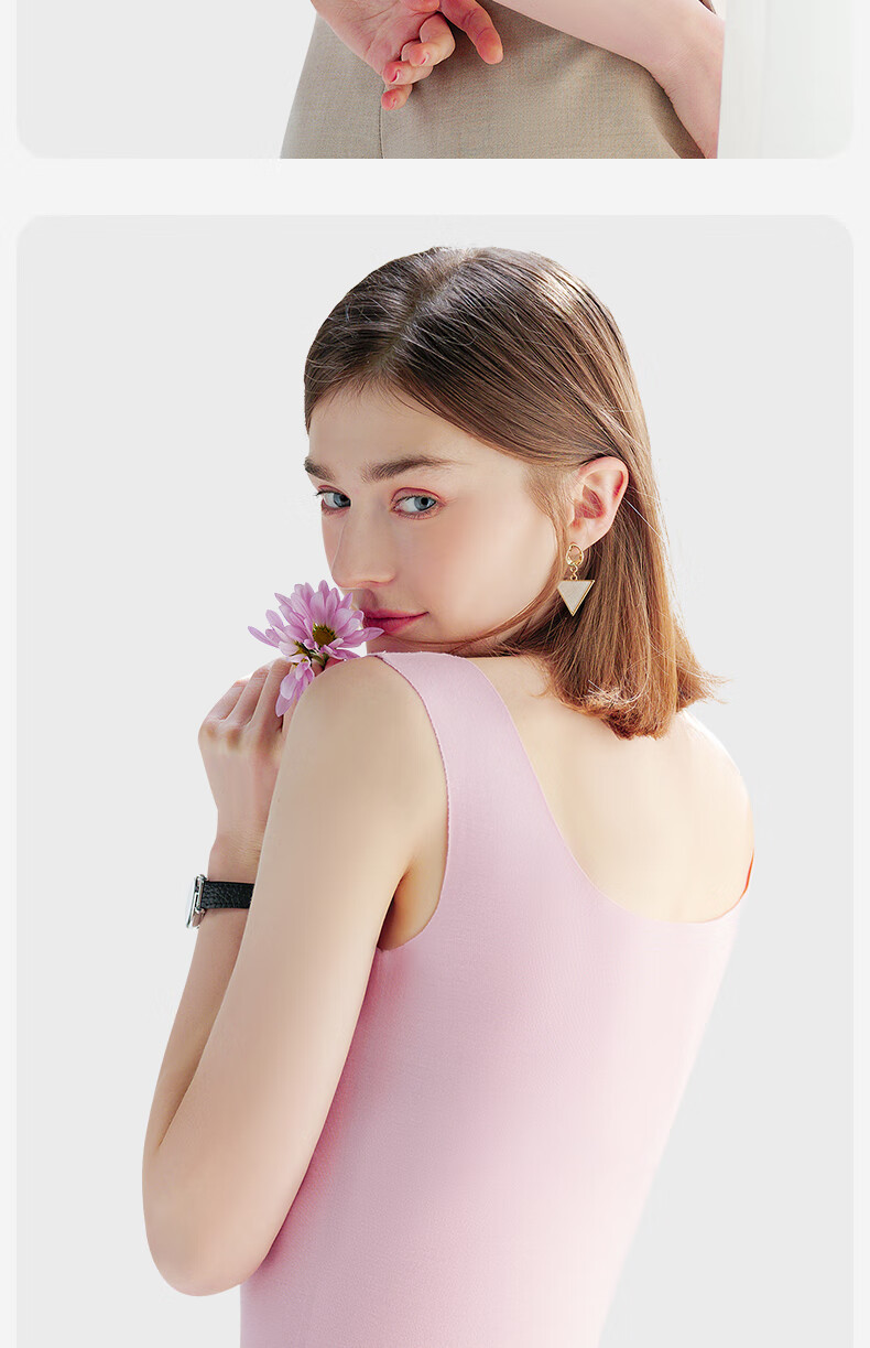 Jianyun Seamless Modal Camisole Slim Fit Women's Innerwear Sports Fitness Sleeveless Thin Base Shirt 27