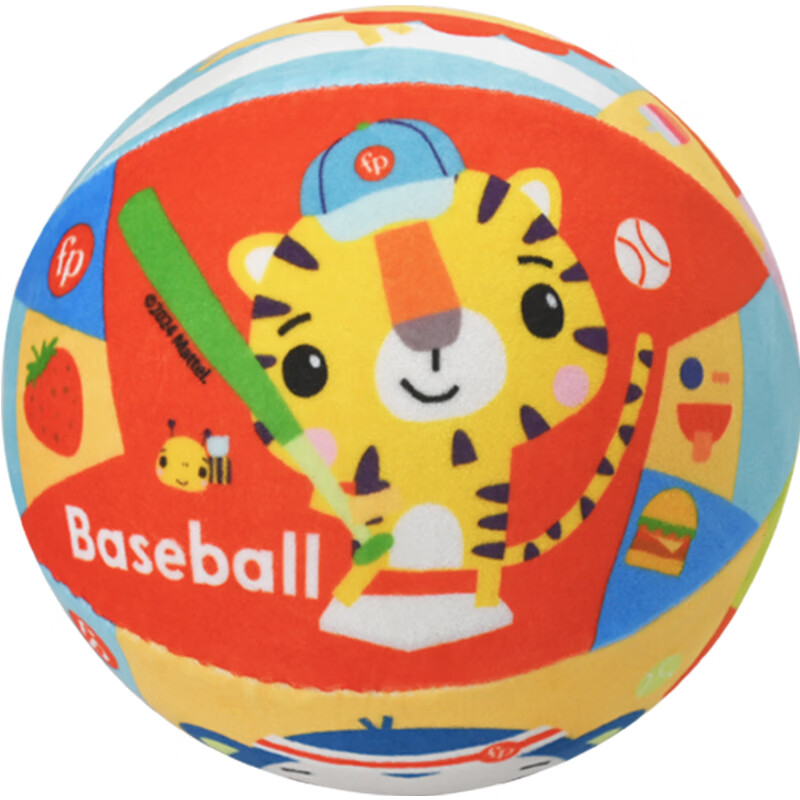 Мяч детский Fisher-Price, бесшумный, эластичный, 18 см, подарок на день рождения