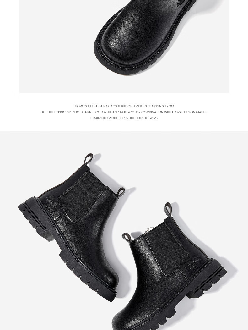 Barbie Children's Boots, Girls' Short Boots, Spring And Autumn Single-Lined Martin Boots, Girls' Leather Shoes, Chelsea Leather Boots DA6566, Black, Size 33 15