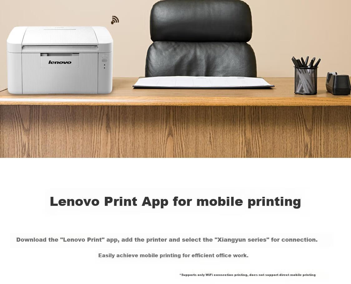 Lenovo Zhi Xiang LJ2206W Black And White Laser Wireless Printer, Home And Office Use, Mobile Wireless, Student Homework Printer 3