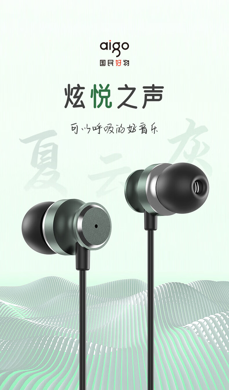 Aigo MP3/MP4 Player MP5 Internet Access 4GB RAM Lossless Music Portable Android 10 Student Edition Music English Video E-Book AN35 32GB 1