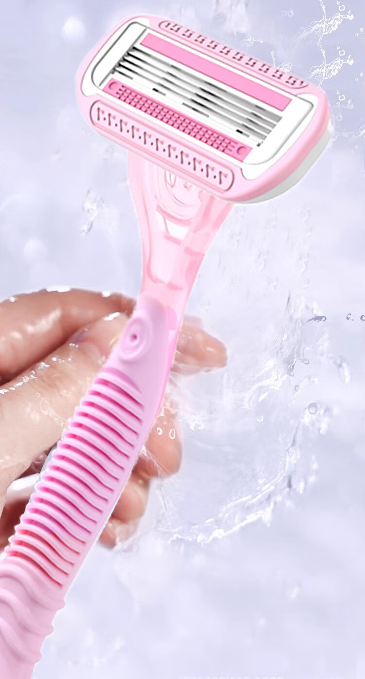 Guangduola Hair Removal Razor for Women, Leg And Underarm Hair Removal Tool, Intimate Area Trimmer for Women's Private Parts 8