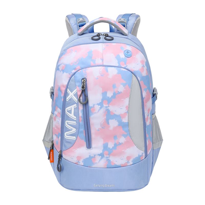 Herder Middle School Backpack Max Large Capacity Stylish Lightweight Spine-Protecting Backpack for Grades 7-9 Boys And High School Students, Ultra-Light Breathable Double Shoulder Bag
