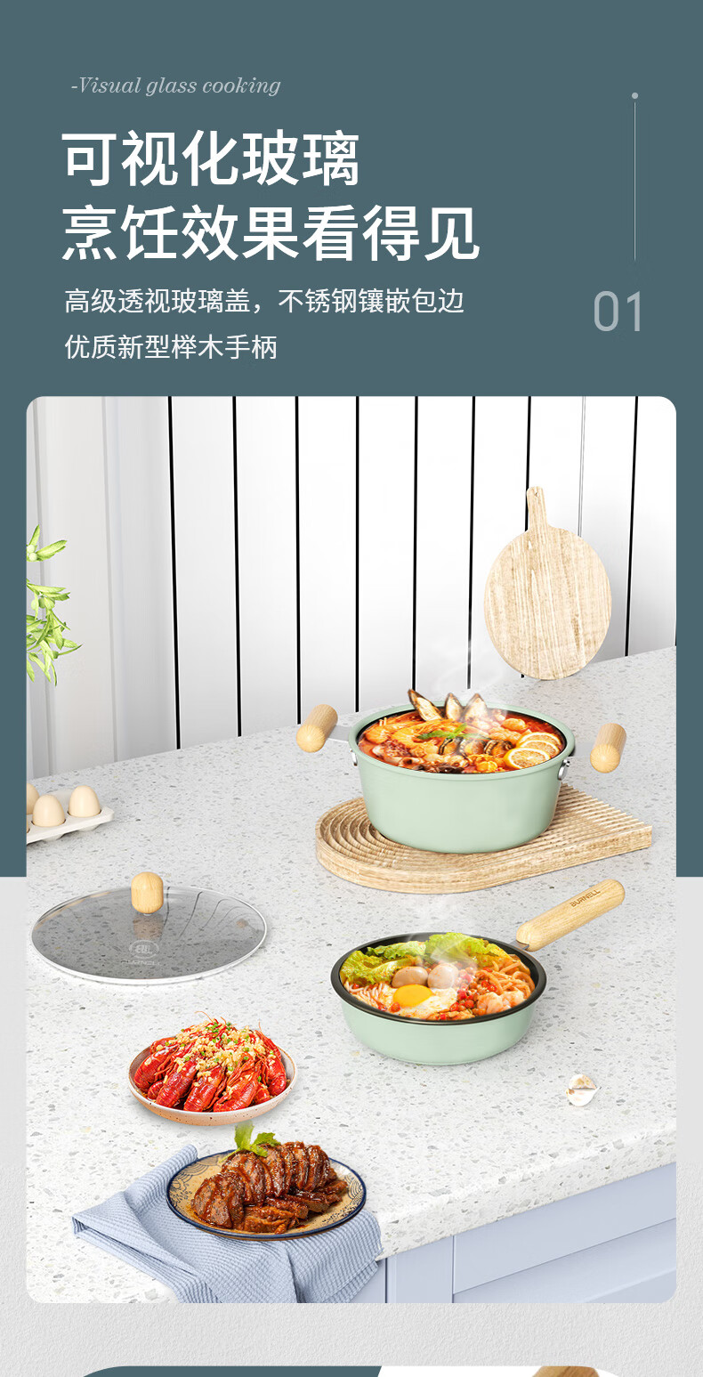 详情图.png