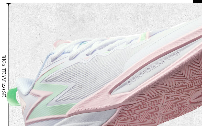 361° Basketball Shoes for Men, BIG3 Team 2.0 SE Summer Youth Lightweight Sneakers, 672511119-1 19