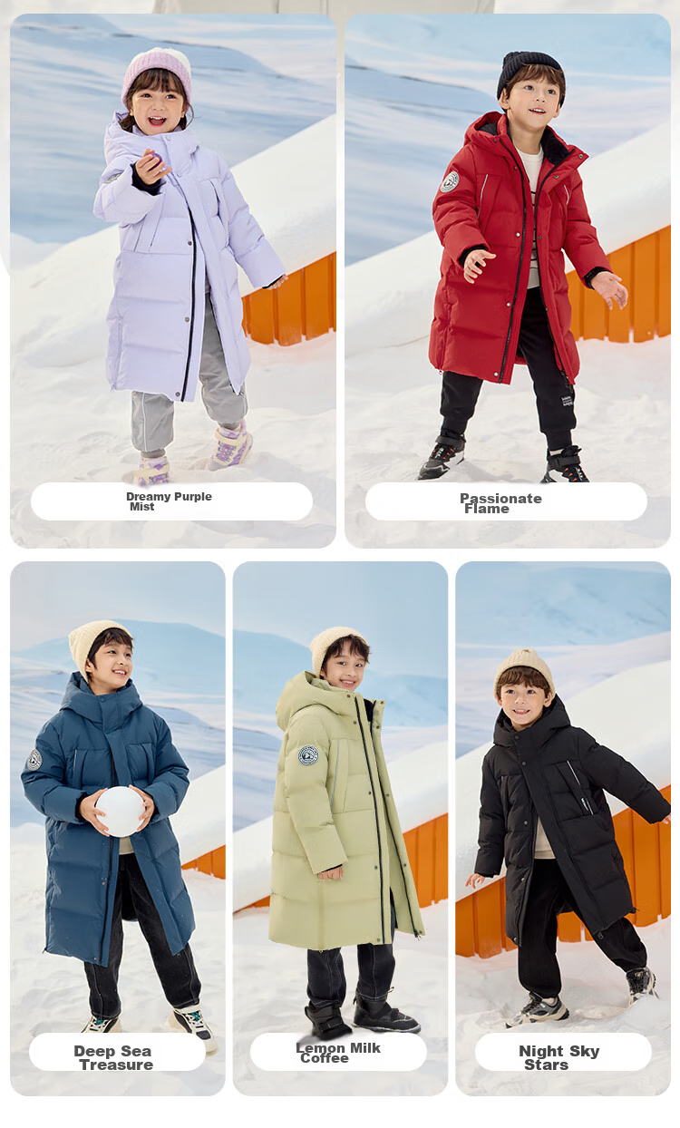 BALABALA Children's down Jacket, Mid-Length Winter Thickened Coat, Boys And Girls 2025 Hooded Parent-Child Outfit, Warm, Windproof, Water-Resistant 11