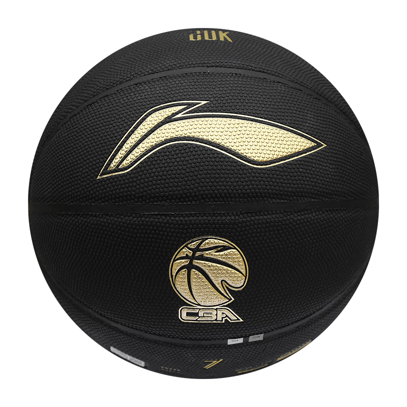 Li-Ning Elite Dustproof Competition Basketball, Wear-Resistant Non-Slip Size 7 PU Material Basketball, Black And Gold LBQK957-2