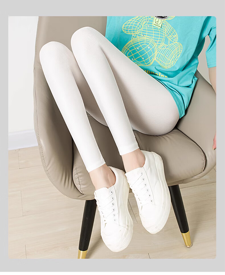 LangSha Ice Silk Leggings for Women, Summer Thin Style, Elastic High-Waisted Slim-Fit Tights, Black Nine-Point Pants 18
