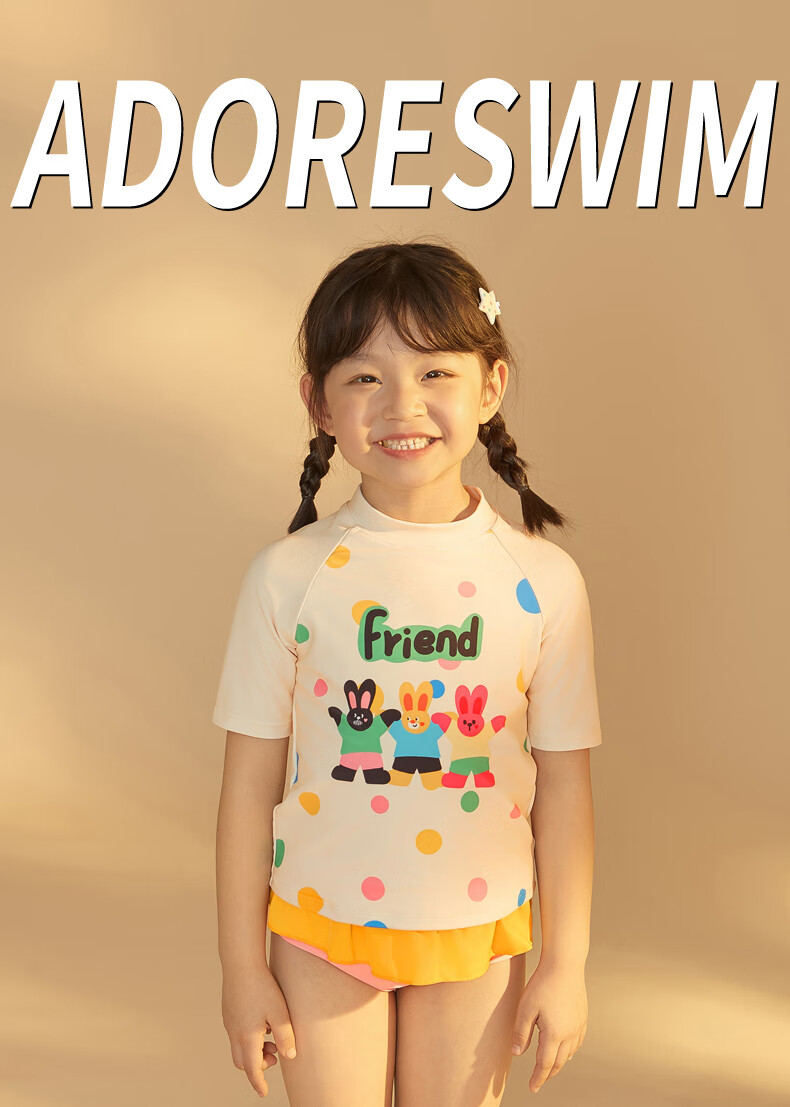Adoreswim 2024 New Fashion Trendy Cute Style Girls' Summer Swimsuit Set, Two-Piece, Size 105 15