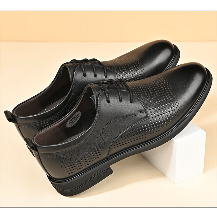 Spider King Men's Summer Hollow Out British Style Leather Business Dress Shoes Black Hollow Out Size 44 12