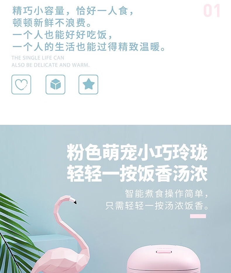 详情图.png