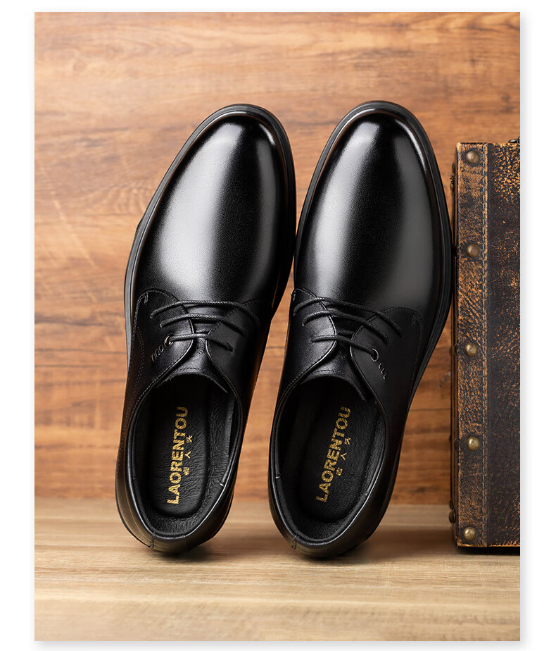 LAORENTOU Men's Leather Shoes, Business Formal Shoes, Genuine Leather Breathable Casual Derby Shoes, Groom Wedding Shoes, LA105 Black, Size 39 8