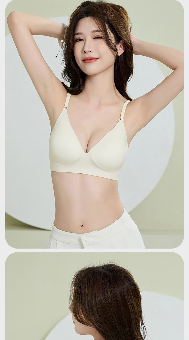 Caramella Women's Backless Bra, Push-Up for Small Breasts, Wearable As Outerwear, Seamless U-Shaped Backless Bralette 3