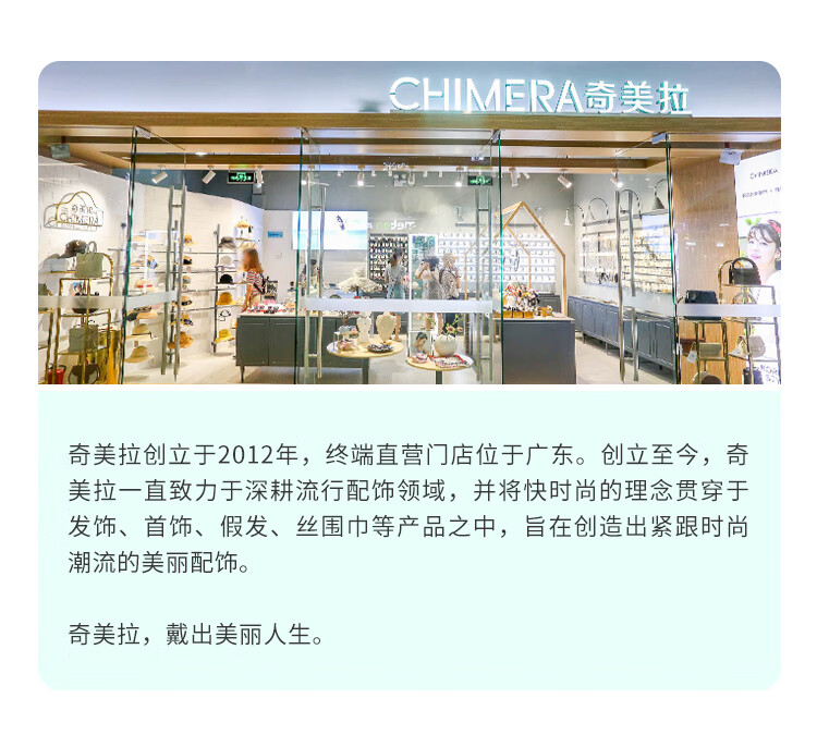 CHIMERA Simple Acetate Board Shark Clip High-End Hairpin Hair Claw Clip for Back of Head, Bun Maker, Women's Mid-Autumn Festival Gift 46