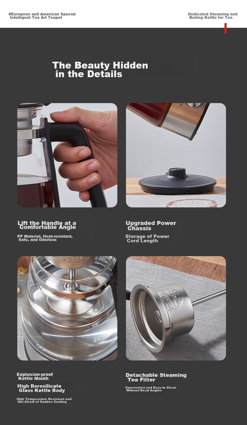 OUMETE European and American Style Microcomputer Tea Cooker Steam Spray Side Handle Kettle Dual-use Boiling and Steaming High Borosilicate Glass Tea Steamer OMT-PC0502A 11