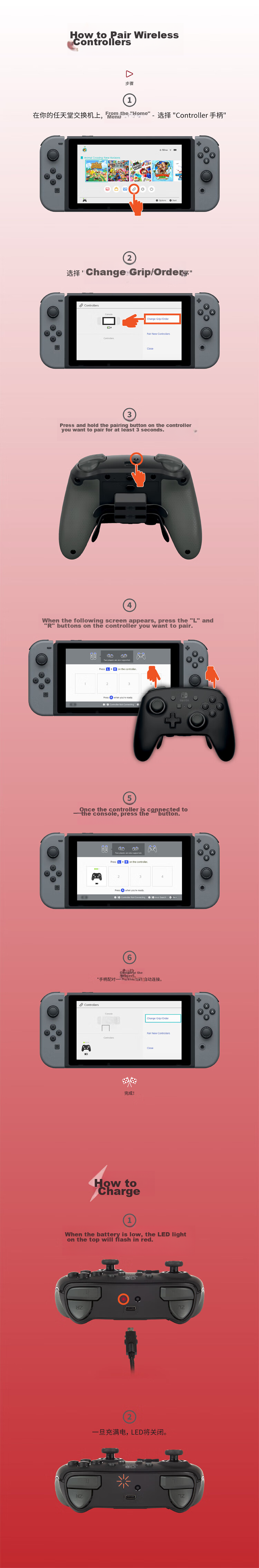 PowerA Officially Licensed Switch Controller, Switch 2 Controller, NS2 Bluetooth, Motion Control, Zelda, Mario, Pokemon, Pikachu Garden Controller 12