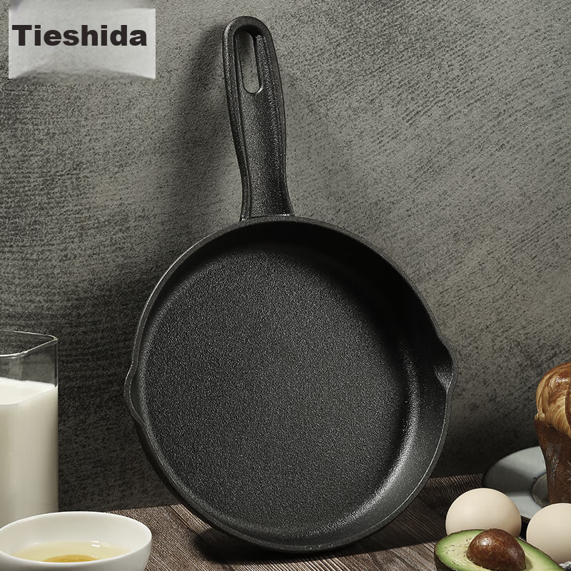 Telssida Thick Cast Iron Small Flat-Bottom Pan, Uncoated Steak Griddle, Non-Stick Egg Pan, Baby Food Pot, Raw Iron Mini Breakfast Pan