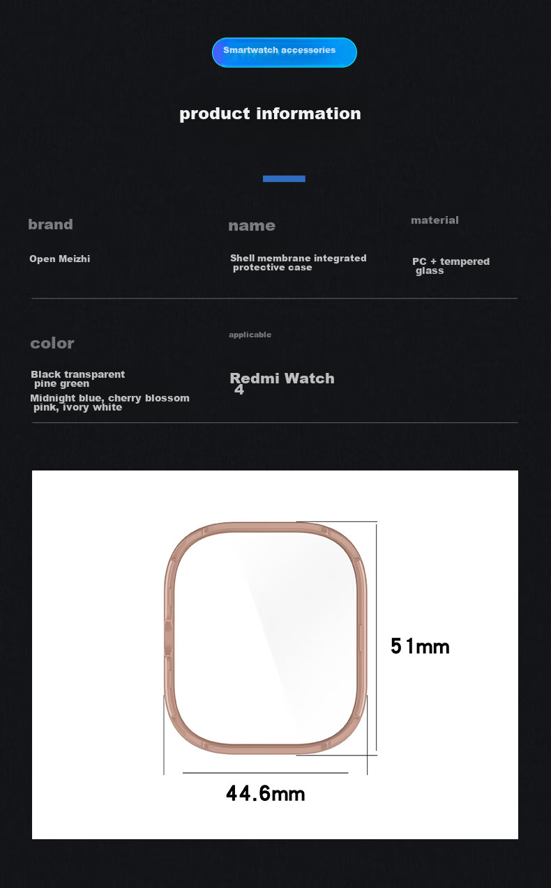 KMaxAI Compatible with Redmi Watch 5/4 Protective Film + Case, All-In Full Coverage, Xiaomi Redmi Watch Dial Protector & Screen Film, Hard Shell Anti-Fingerprint Tempered Glass Film, Transparent 12