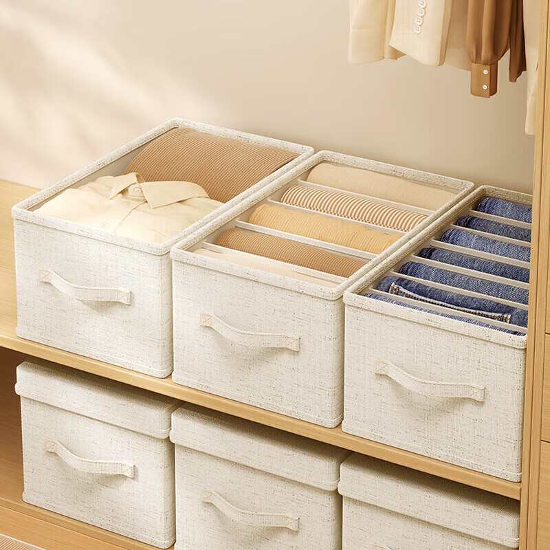 Bangnimeijia Tianshan Cotton And Linen Wardrobe Storage Box, Clothes Divider with 5 Compartments, No Lid, Stackable, Dust-Proof, Eco-Friendly