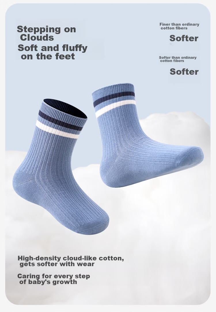 Jiusuiban Children's Socks, Boys' Autumn And Winter Medium-Thick 7A Antibacterial Cotton Socks, Striped Sports Socks for Older Children And Teenagers, Mid-Calf Socks 4