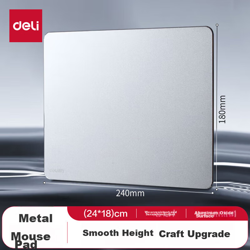 Deli Metal Mouse Pad, Office And Gaming Aluminum Alloy Mouse Pad, Silver, 83000