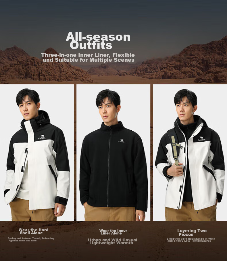 CAMEL Hard Shell Fleece Jacket Three-In Thickened Mountaineering Suit 31150, Deep Night Purple Phantom Black, for Men And Women, XXL 2