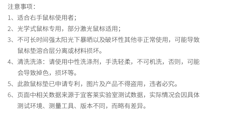 EZ3详情_23.jpg