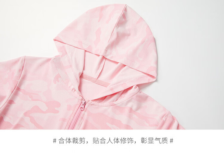 ASK JUNIOR Children's Outerwear, Lightweight Summer Jacket for Girls, Thin Skin Coat with Hood, Air Conditioning Wear, Pink, Size 170 11