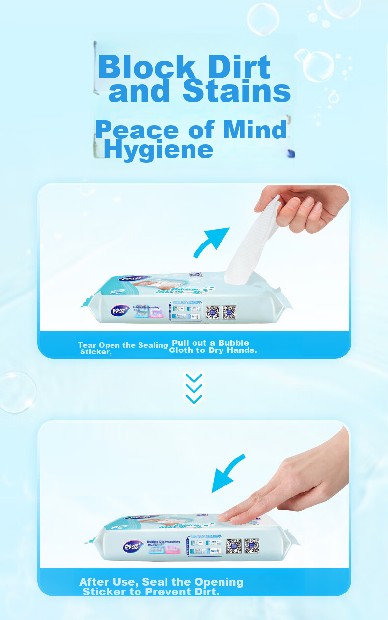 MIAOJIE Bubble Dish Towel, 20*20cm, 30 Pieces*1 Pack, Built-In Cleaning Lazy Cloth, Kitchen Dishwashing Cloth 5