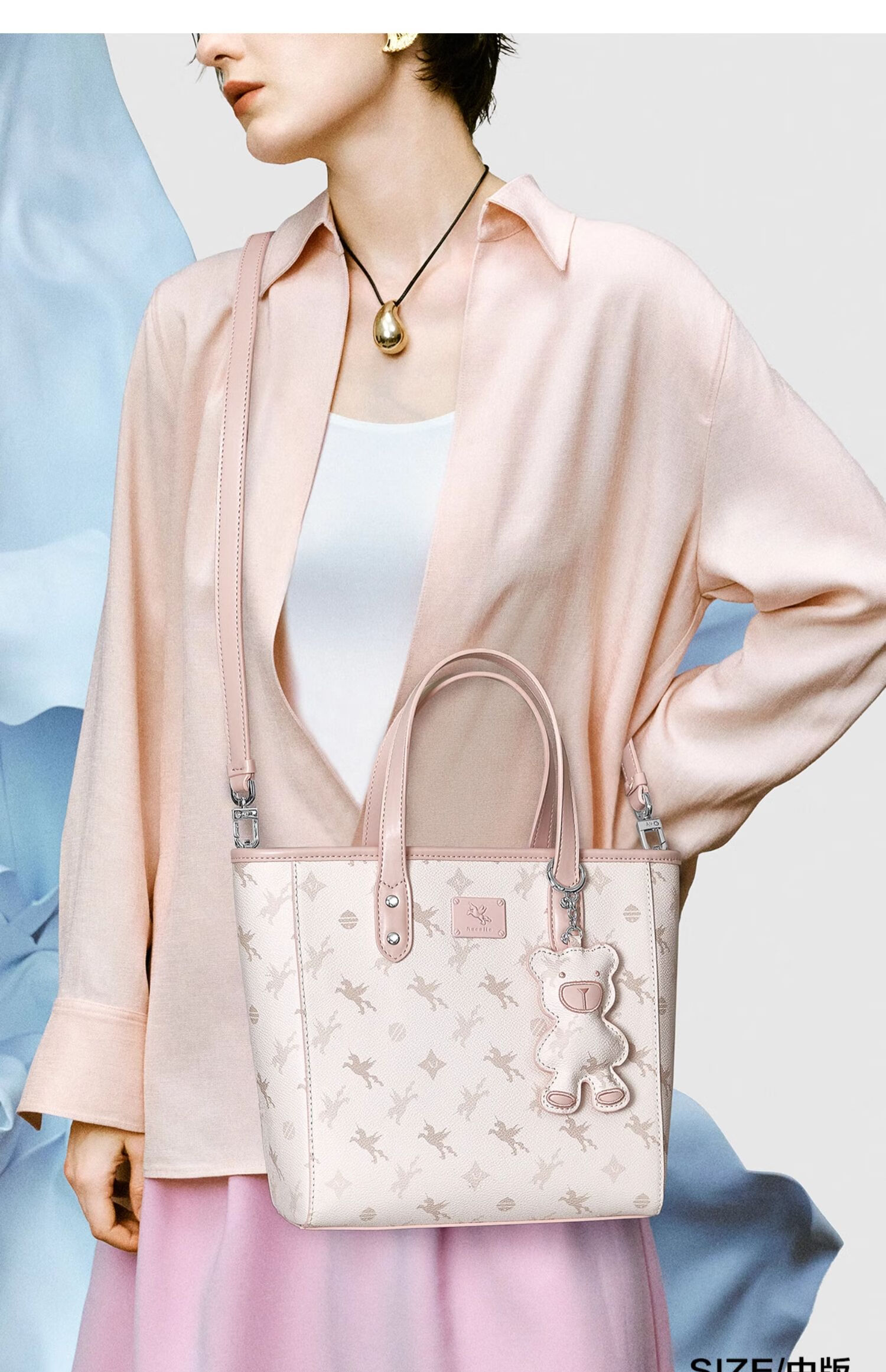 NUCELLE Pegasus Small Tote Basket Bag, New Light Luxury Niche Handheld Crossbody Women's Bag, Birthday Gift for Girls 20