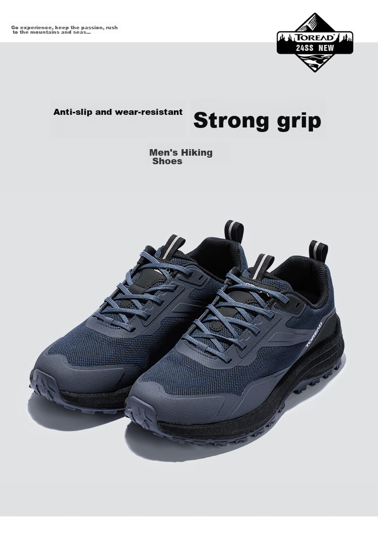 TOREAD Hiking Shoes, Spring And Summer Outdoor Men's Sports Non-Slip Wear-Resistant Lightweight Breathable Mountaineering Shoes, TFAACN81759 1