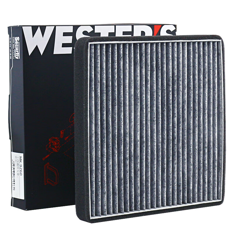 Weisite Ac-0111372