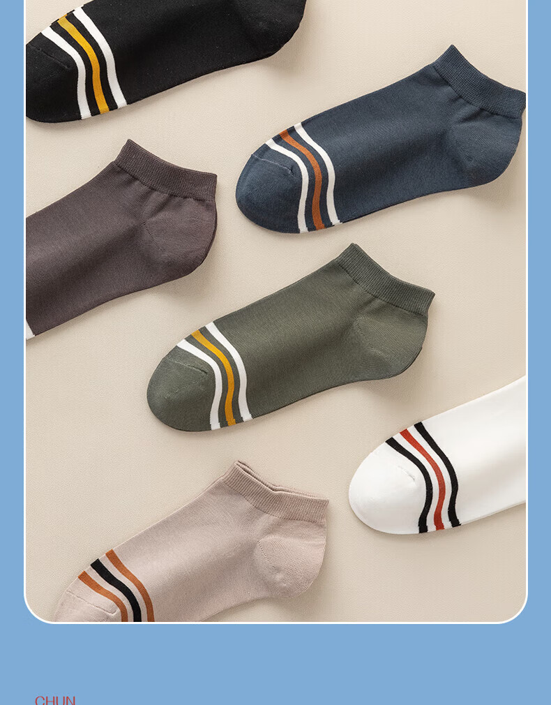 Mian Xiaonian Men's Short Cotton Socks Spring Summer [100% Pure Cotton 10A Antibacterial Deodorant] Double Ribbed Sports Style 10 Pairs Pack 7