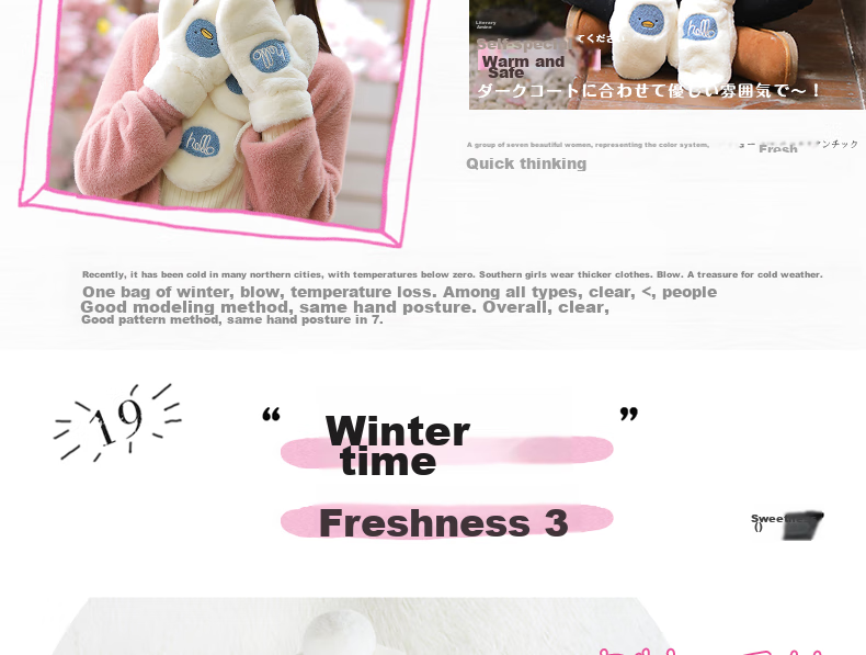 677888 [Gift Box] Three-Piece Set: Hat, Scarf, Women's Gloves And Neck Warmer for Autumn And Winter 2026 New Style Birthday Gift for Girls 2