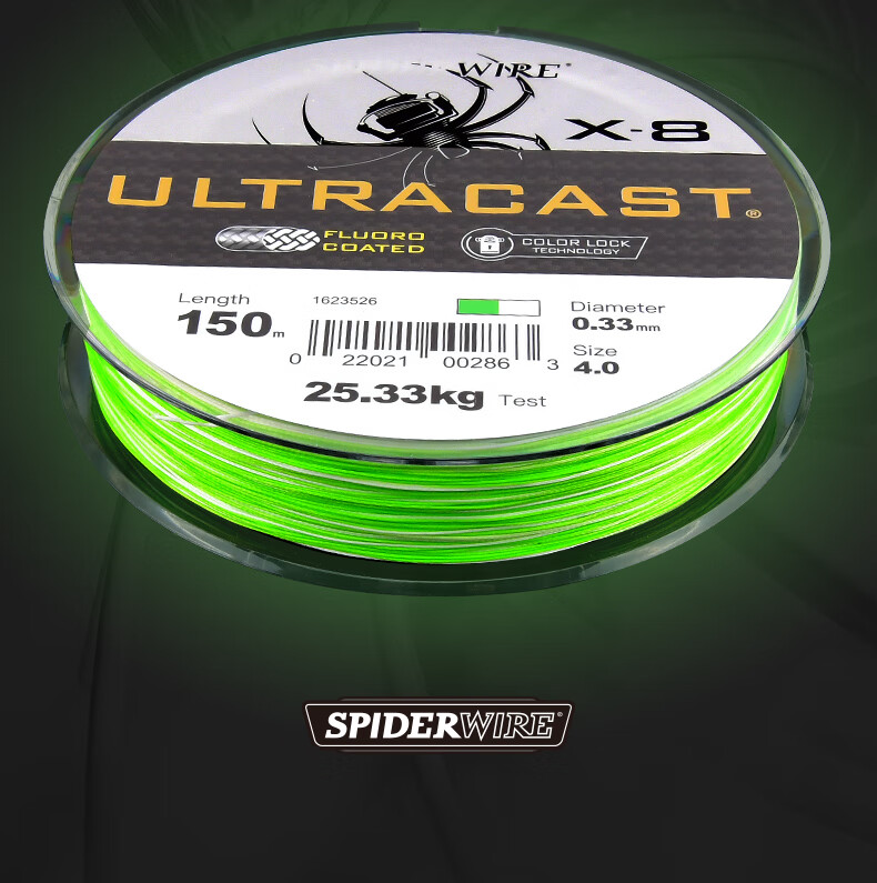 SPIDER WIRE Super PE Fishing Line, 8-Strand Long-Casting Main Line, Power Braid Fishing Line, Size 1.2, 150 Meters, Fluorescent Gree 5